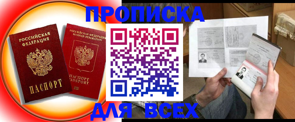 форма 3 в Выксе